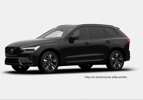 Volvo XC60, 2027