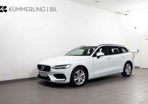 Volvo V60, 2020