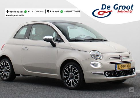 Fiat 500C, 2019