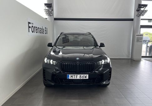 BMW X5, 2026