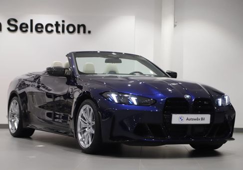 BMW M4, 2026