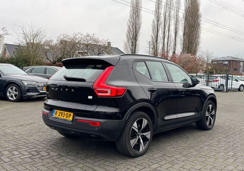 Volvo XC40, 2020