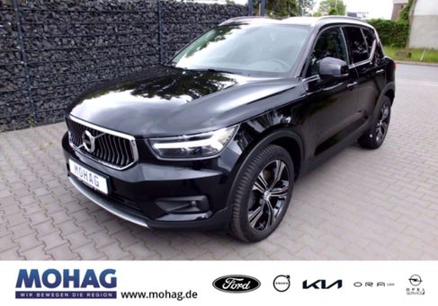 Volvo XC40, 2020