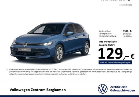 Volkswagen Golf, 2026 2