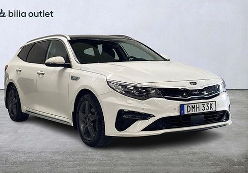 Kia Optima, 2020