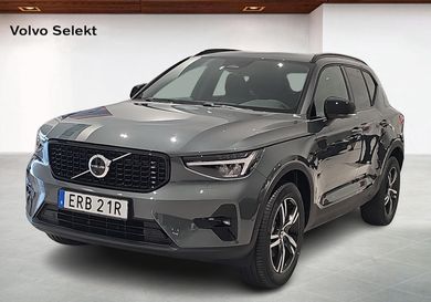 Volvo XC40, 2027
