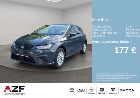 Seat Ibiza, 2025