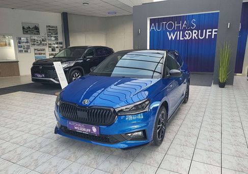 Skoda Fabia, 2026