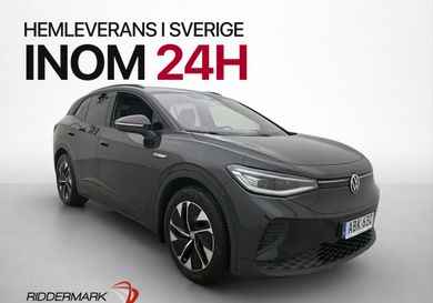 Volkswagen ID.4, 2021