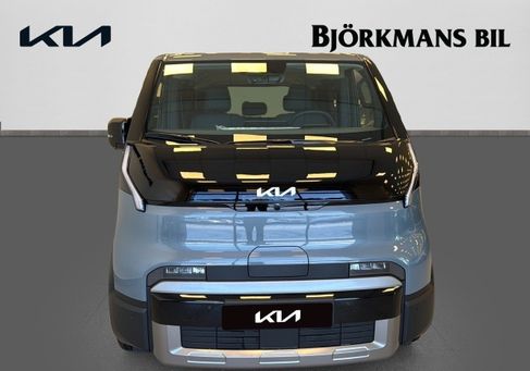 Kia, 2026 2
