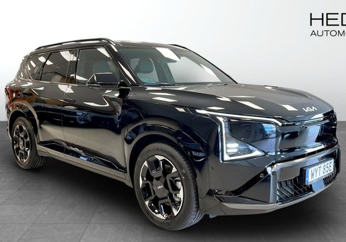 Kia, 2026 3