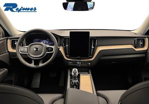 Volvo XC60, 2027