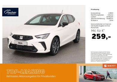 Seat Ibiza, 2026