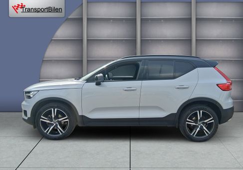 Volvo XC40, 2020 2