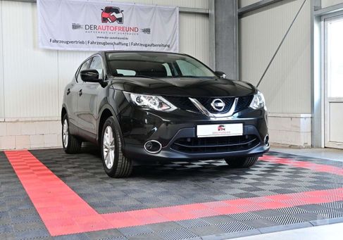 Nissan Qashqai, 2017