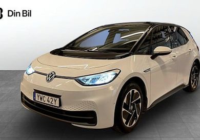 Volkswagen ID.3, 2023