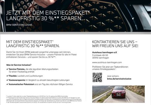 BMW 118, 2023