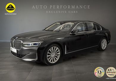 BMW 730, 2020