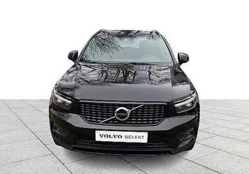 Volvo XC40, 2020 3