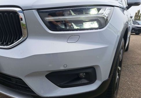 Volvo XC40, 2020 2