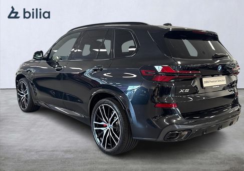 BMW X5, 2025