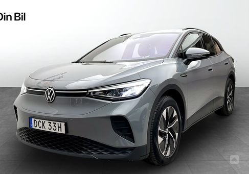 Volkswagen ID.4, 2022