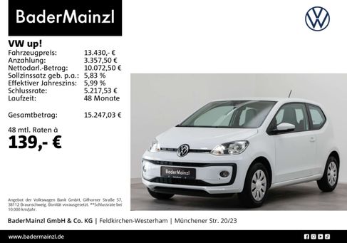Volkswagen up!, 2023