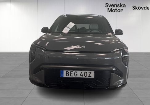 Kia, 2027 2