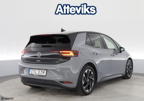 Volkswagen ID.3, 2023