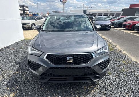 Seat Ateca, 2026