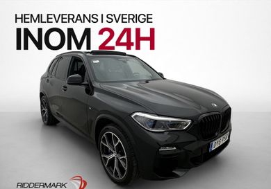 BMW X5, 2020