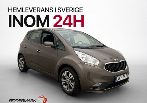 Kia Venga, 2017