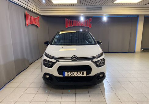 Citroën C3, 2024