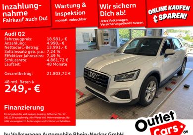 Audi Q2, 2023