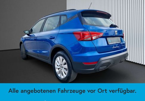 Seat Arona, 2025