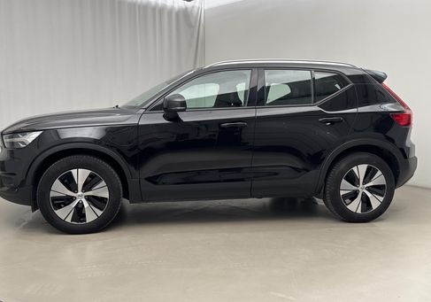 Volvo XC40, 2020