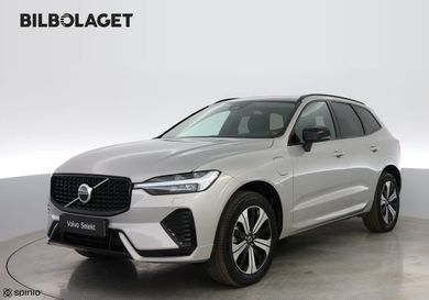 Volvo XC60, 2025