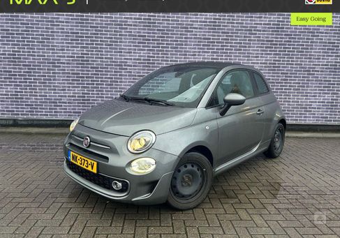 Fiat 500C, 2017