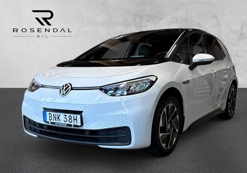 Volkswagen ID.3, 2023 2