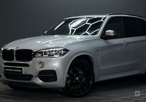 BMW X5 M50, 2017