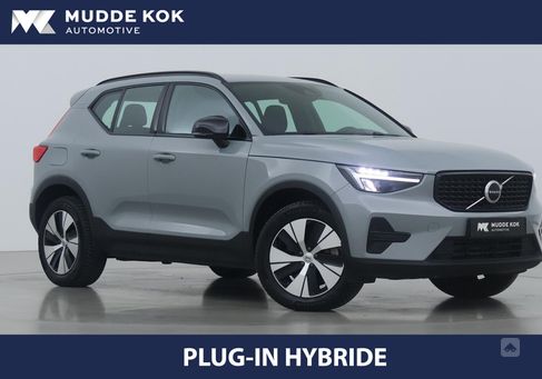 Volvo XC40, 2023