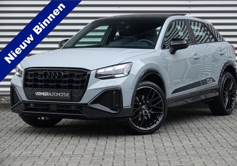 Audi Q2, 2020