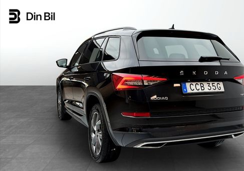Skoda Kodiaq, 2020