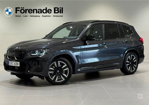 BMW iX, 2024