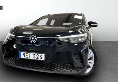 Volkswagen ID.4, 2023