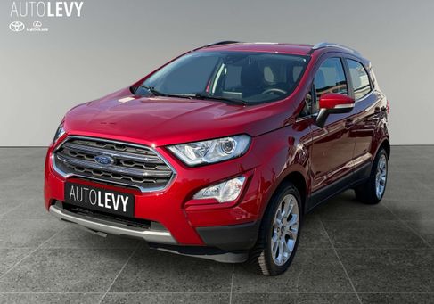 Ford EcoSport, 2020