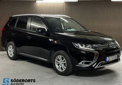 Mitsubishi, 2020