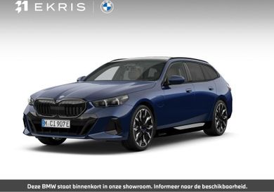 BMW 550, 2026