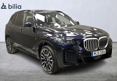 BMW X5, 2026