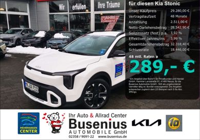 Kia Stonic, 2026